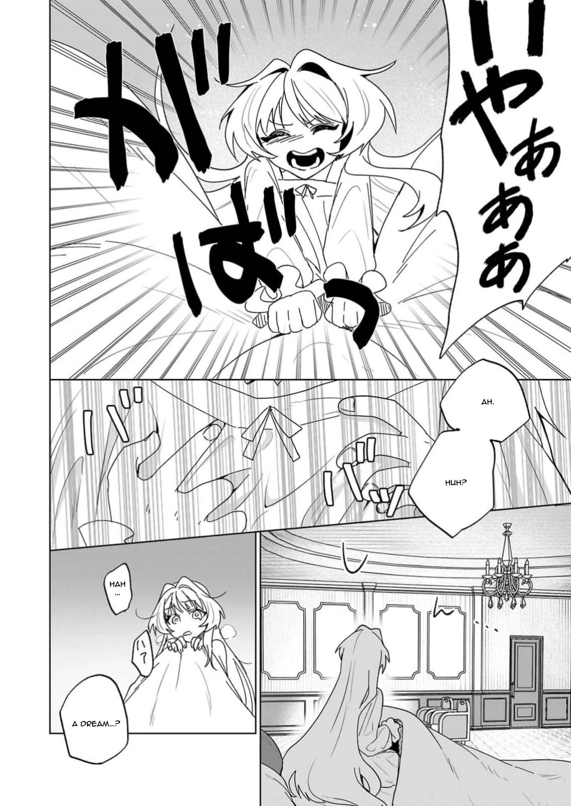 The Villainess Aims to Be the Strongest — Becoming an Adventurer Chapter 1 - . Page 10